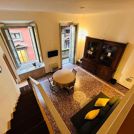 Via Lanzone 5 - Velo Διαμέρισμα