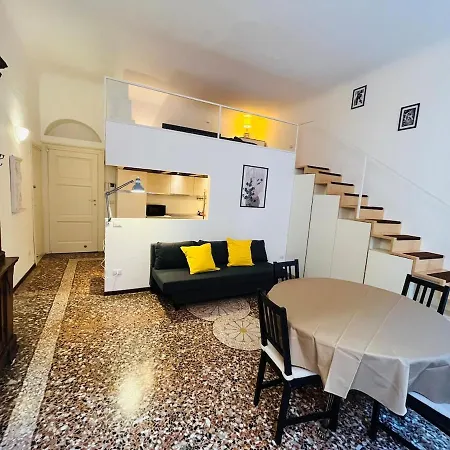 Διαμέρισμα Via Lanzone 5 - Velo